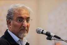 برندگان تورم گروهی کوچک از صاحبان منافع‌اند