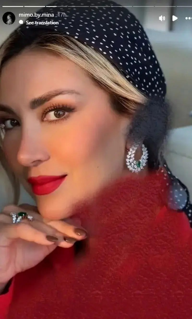 مینا مختاری