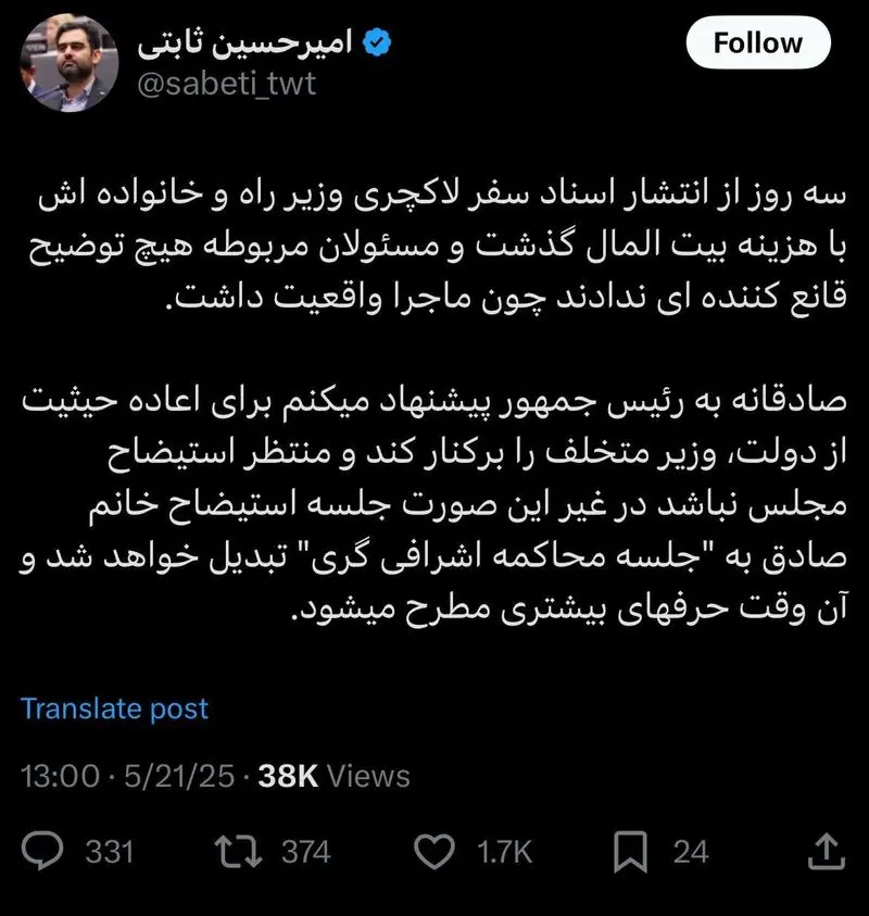 یییی
