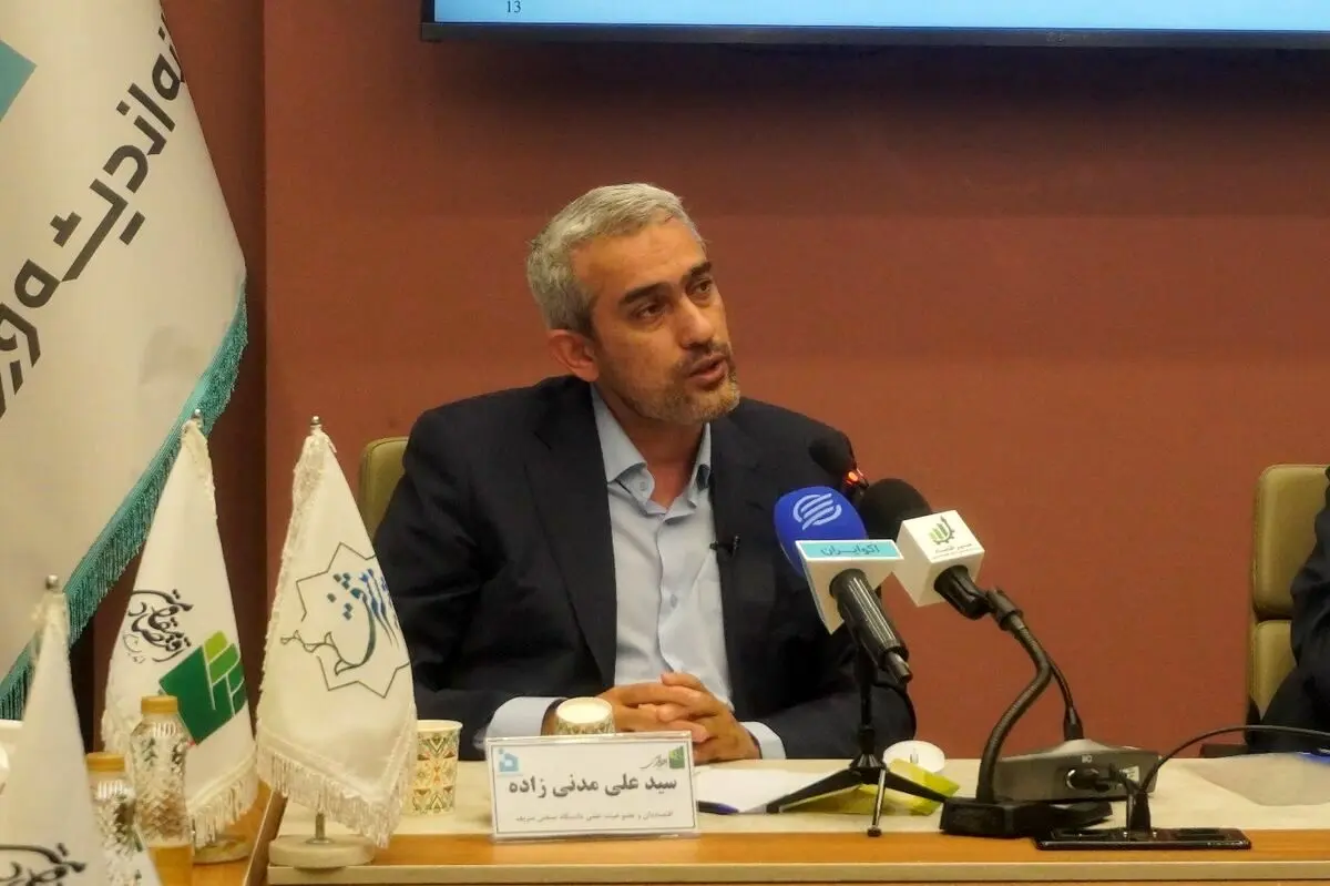 مدنی‌زاده وزیر پیشنهادی امور اقتصادی و دارایی: هیچگاه فرد سیاسی نبوده ام