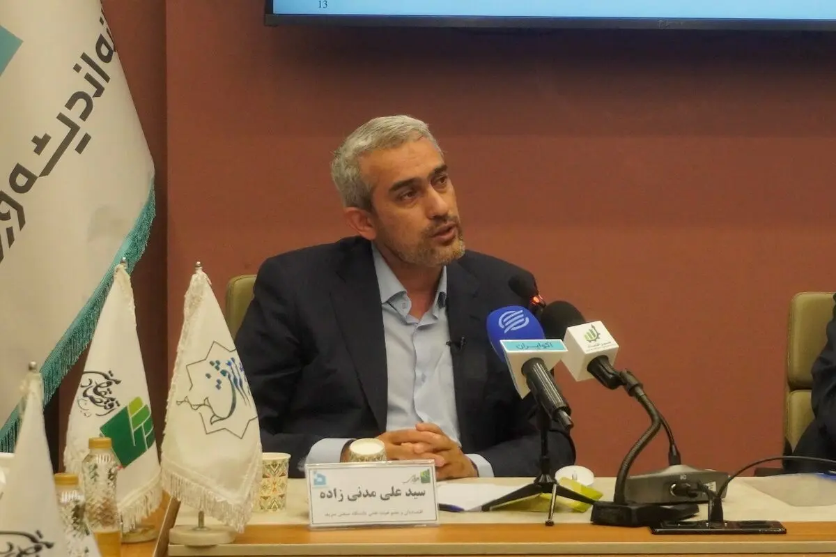 مدنی‌زاده وزیر پیشنهادی امور اقتصادی و دارایی: هیچگاه فرد سیاسی نبوده ام