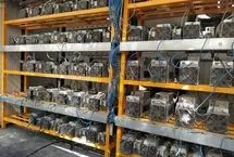 13 میلیون ایرانی رمزارز استخراج می‌کنند!