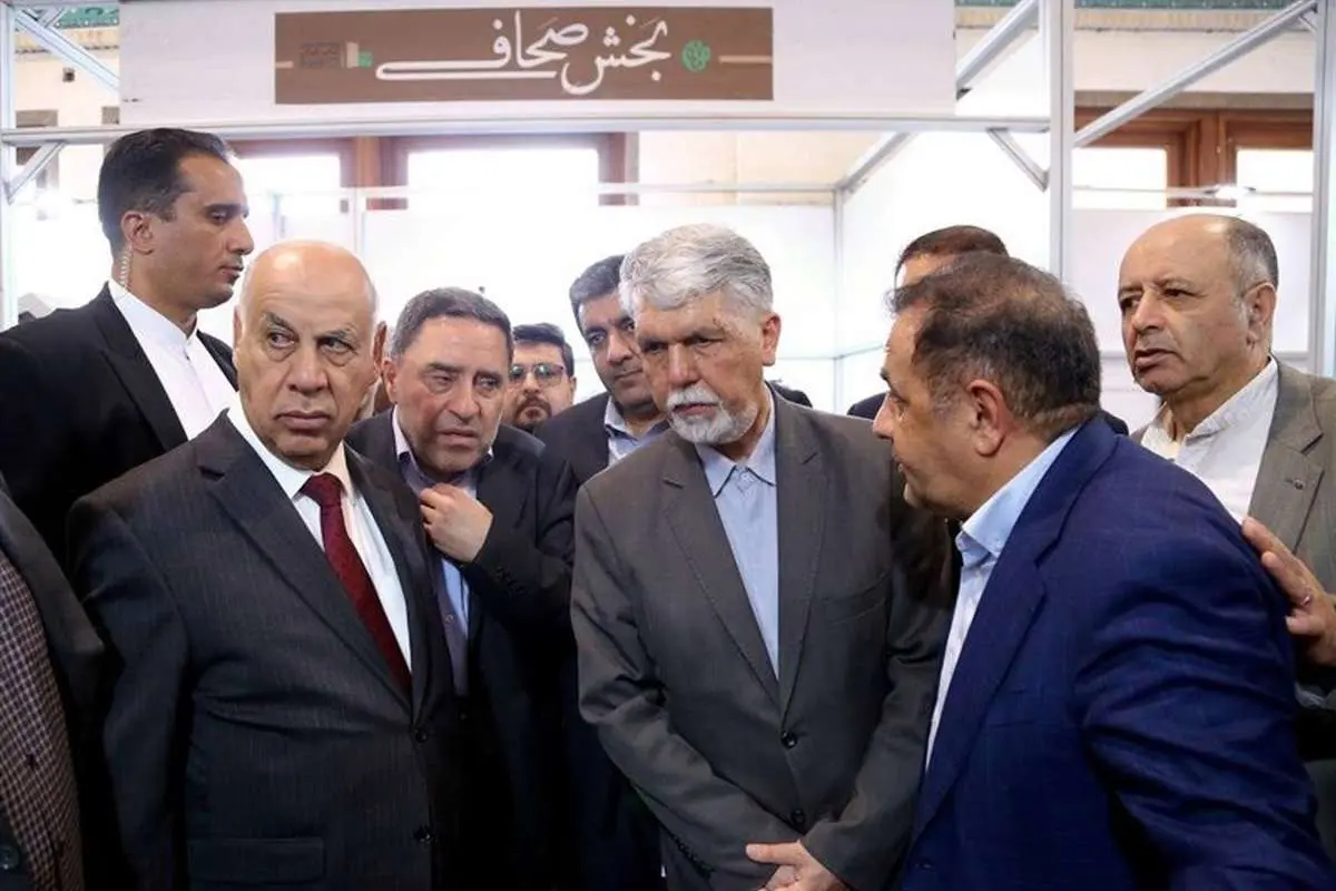 حضور عراق بهعنوان مهمان ویژه در سیوششمین نمایشگاه بینالمللی کتاب تهران ۱۴۰۴