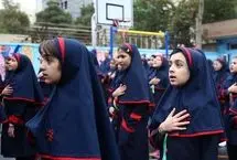 رنگ تیره لباس مدارس یادگیری را کاهش می‌دهد/ راحتی را فدای رسمی بودن می‌کنند!