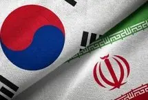 کمک‌ بشردوستانه کره جنوبی به ایران