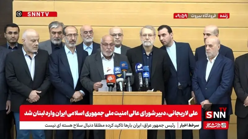 علی لاریجانی