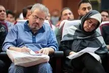 مزایده اموال متهمان پرونده کینگ‌مانی به کجا رسید؟