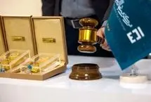 تاریخ و جزئیات جلسه بعدی حراج شمش طلا در مرکز مبادله اعلام شد