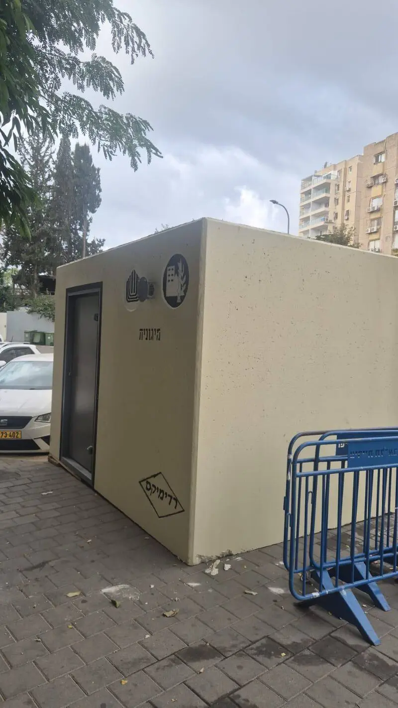 پناهگاه اسرائیل