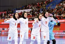 شکست ۱ ـ۴ تیم‌ملی فوتسال زنان مقابل برزیل؛ حرفی برای گفتن نبود!