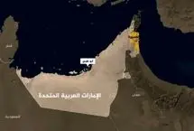 آتش‌سوزی در بندر الفجیره امارات