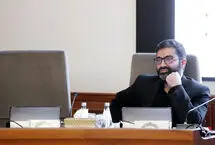 توجیه عجیب برای یک جرم میلیارد دلاری