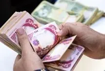 هر واحد دینار عراق ۵۴.۷ تومان اعلام شد
