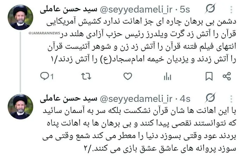 photo_2025-11-10_16-46-50