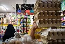 آخرین مهلت استفاده از کالابرگ الکترونیک