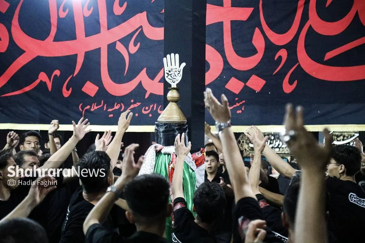 گالری