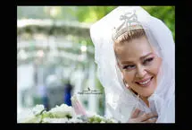 کیک‌های عقد و عروسی هنرمندان ایرانی