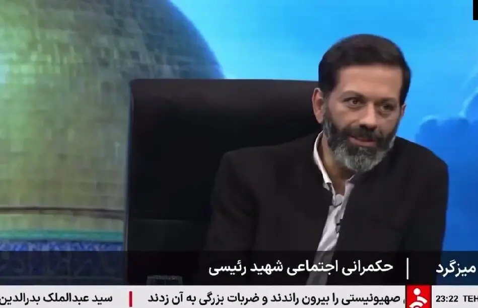 کارشناس صداوسیما: رئیسی در زمینه «برق» به اجتهاد رسیده بود
