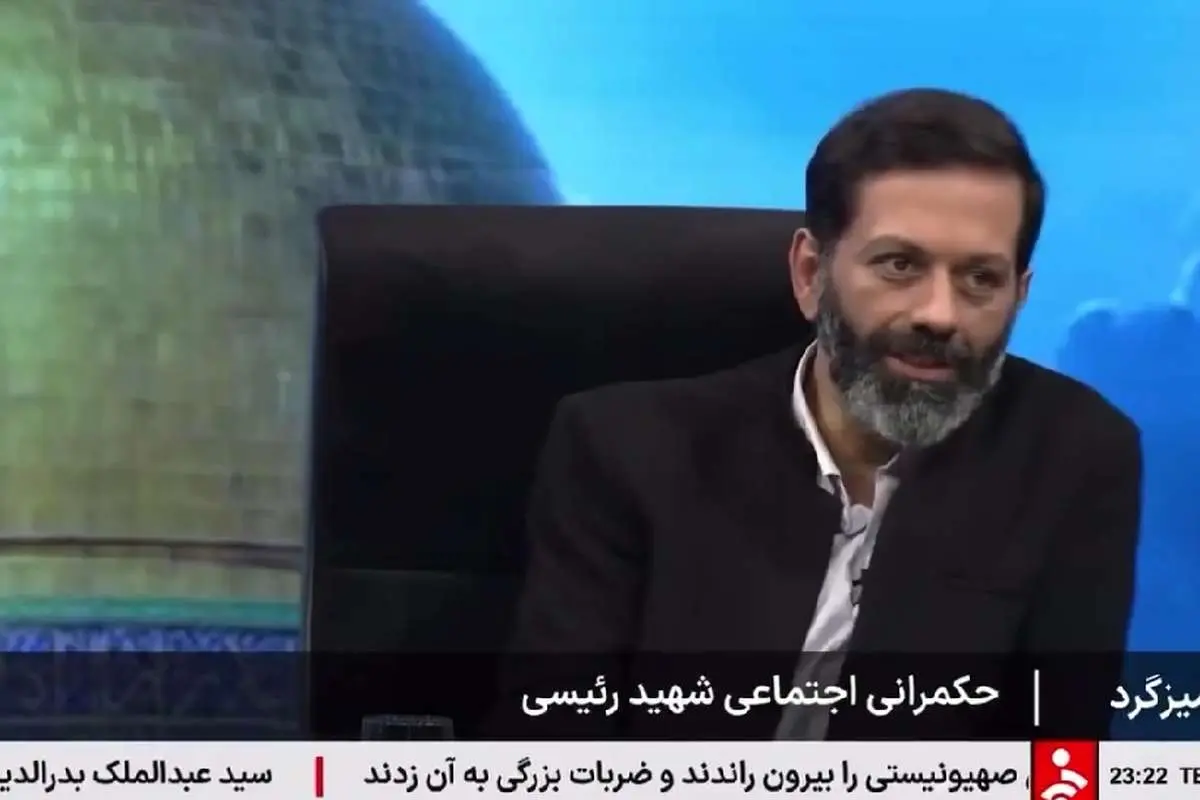 کارشناس صداوسیما: رئیسی در زمینه «برق» به اجتهاد رسیده بود