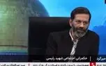 کارشناس صداوسیما: رئیسی در زمینه «برق» به اجتهاد رسیده بود