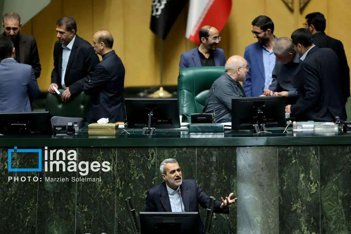 گالری
