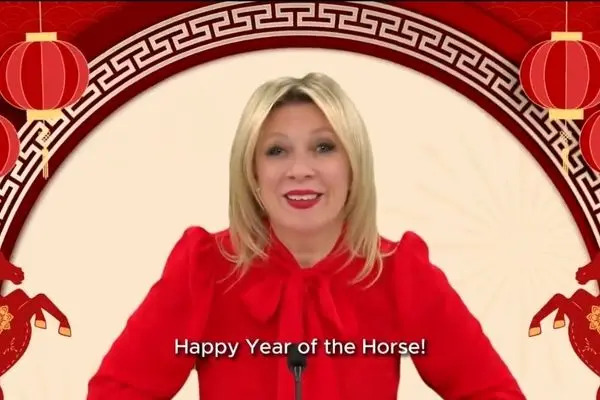 لحظه‌ای که سخنگوی وزارت خارجه روسیه چینی شد!