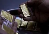 قیمت طلا جهانی امروز چهارشنبه 4 شهریور 1405