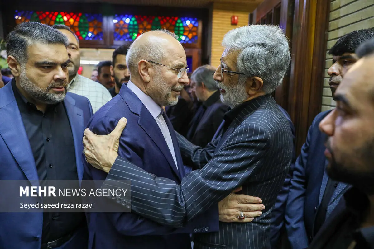 گالری