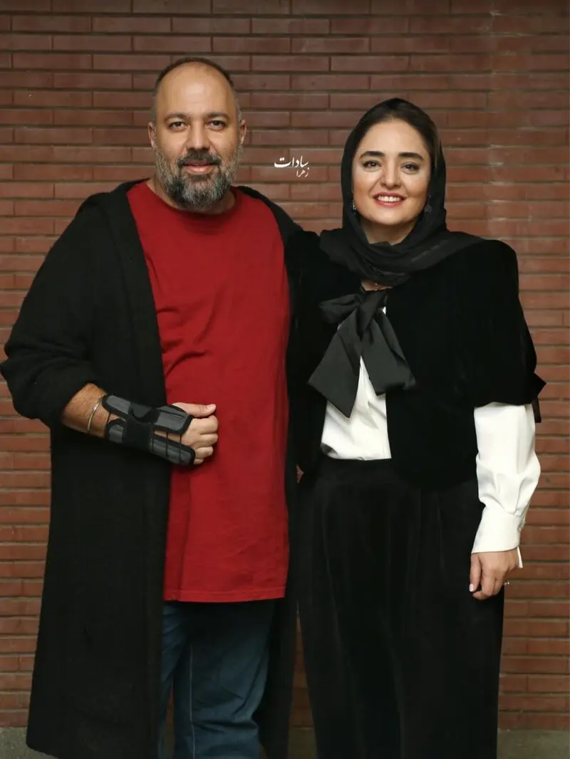 نرگس محمدی