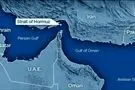 اعلام جزییات و بررسی طرح مدیریت تنگهٔ هرمز به‌صورت ۲ فوریتی در مجلس