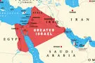 «اسراییل بزرگ» چیست و چرا خطرناک است؟