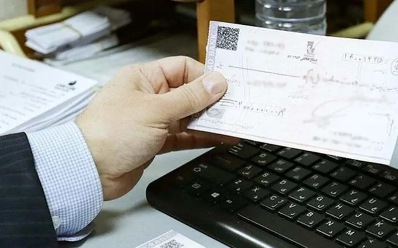 سیگنال نااطمینانی از آمار چک
