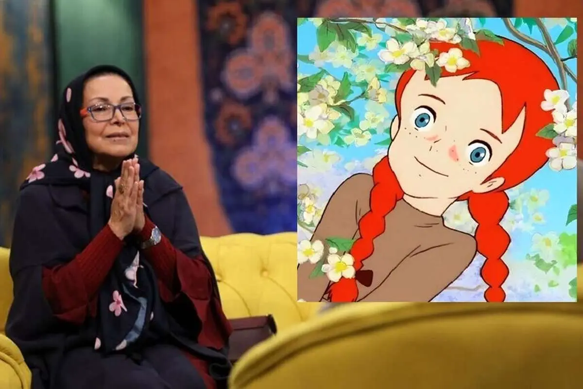 دیدار دوباره مریم شیرزاد با «آنشرلی»