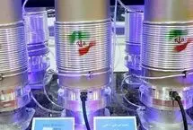 از «صفر درصد» تا «پنج سال تعلیق»؛ میدان چانه‌زنی بر سر غنی‌سازی