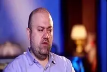 بخشی از اعترافات جاسوسی که اطلاعات هسته‌ای را به اسرائیل لو داده بود
