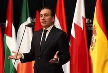 بازگشایی سفارت اسپانیا در تهران