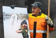 جای عروس و داماد در سطل زباله نیست!