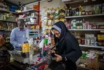 قیمت جدید کالاهای اساسی در بازار