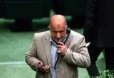 مرور ادعاهای عجیب نمایندگان مجلس؛ از ساواکی بودن ظریف تا ...
