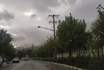  هواشناسی استان تهران اطلاعیه داد/  افزایش نسبی دما برای این استان‌ها  