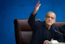 انتقاد پزشکیان از صداوسیما مربوط به کدام برنامه بود؟