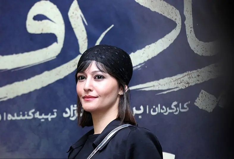 تصاویر؛ در حاشیه اکران «از یاد رفته»