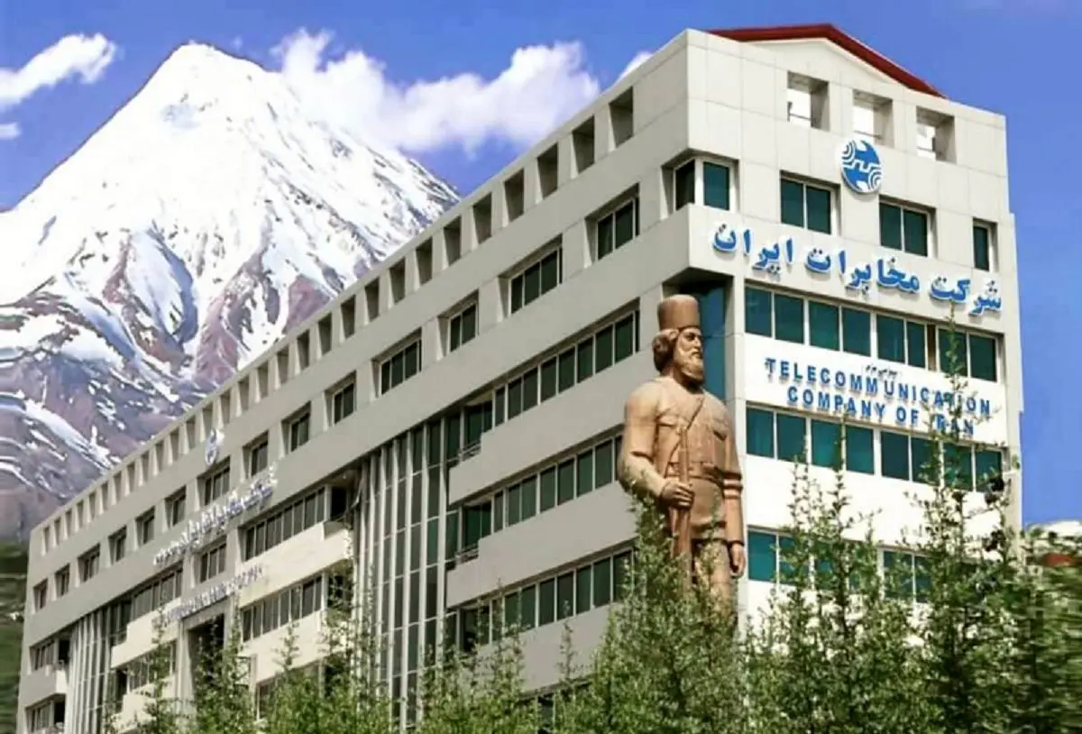 تمدید یک‌ماهه اینترنت برخی مشترکان مخابرات