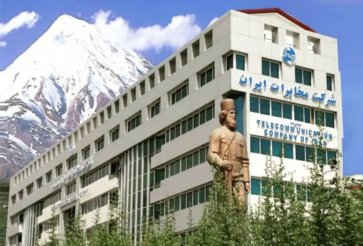 تمدید یک‌ماهه اینترنت برخی مشترکان مخابرات