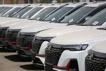 ثبت‌نام خودروهای وارداتی شهریور 1405؛ اعلام شرایط و قیمت مدل‌ها