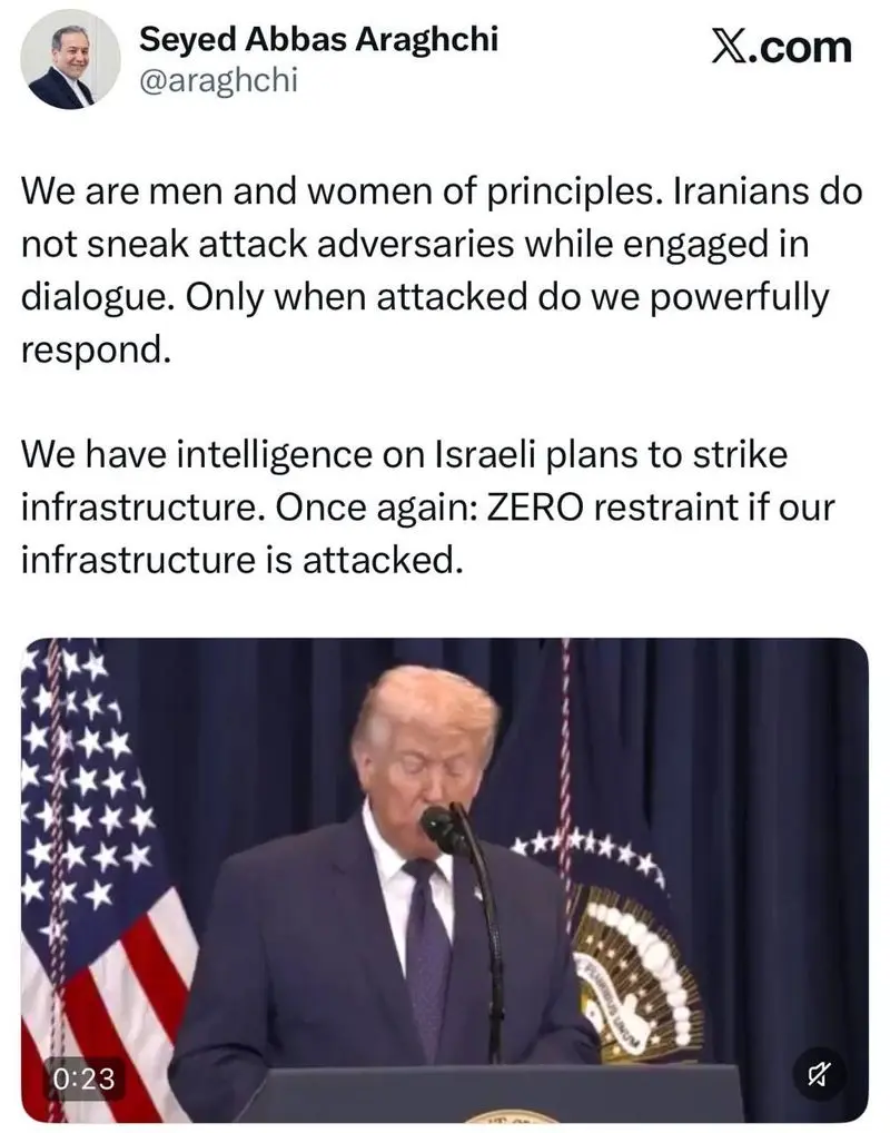 عراقچی به ترامپ