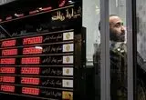 قیمت طلا، سکه، دلار و یورو امروز دوشنبه 9 تیر/ پیشروی طلا و سکه در بازار
