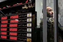 قیمت طلا، سکه، دلار و یورو امروز دوشنبه 9 تیر/ پیشروی طلا و سکه در بازار