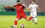 خنثی شدن بمب پرسپولیس چند ساعت بعد از اعلام!
