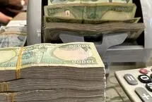 قیمت دینار عراق امروز شنبه 19 اردیبهشت 1405